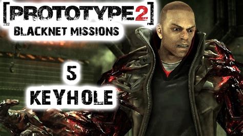 Prototype 2 for PC 的图像结果
