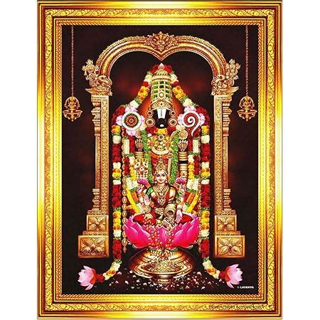Pavan Photo Laminations, Tirupati Balaji Perumal Lakshmi Laxmi ...