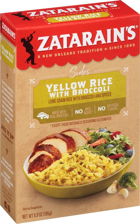Amazon.com: Zatarain's Yellow Rice, 6.9 oz