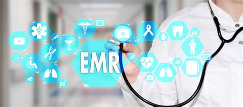 What Is EMR 的图像结果