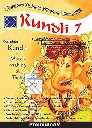 PremiumAV Kundli 7 English&Hindi Language Complete Kundli Software ...