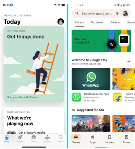 iOS 15 vs Android 12 的图像结果