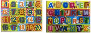 Krypton Wooden 26 Letter Alphabet And Number 1 TO 20 Learning Block ...