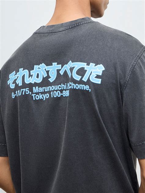 Buy Nuon Charcoal Typographic Relaxed-Fit Cotton T-Shirt from Westside