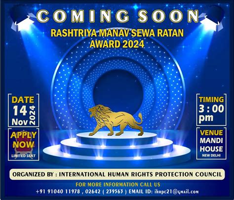 Rashtriya Manav Sewa Ratna Awards Program, Qutub Minar,President House ...