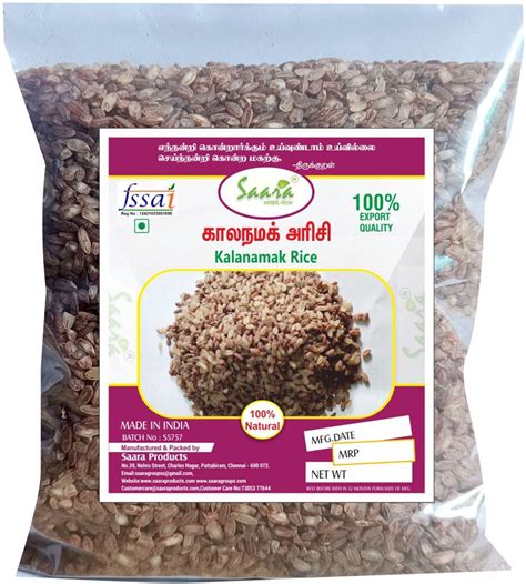 SAARA Tradition Organics Kalanamak Rice, 950 grams | Buddha Rice | Rich ...