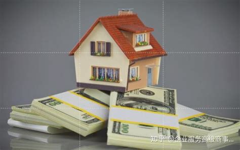经济适用房房产证与商品房房产证有何异同？ - 房天下买房知识