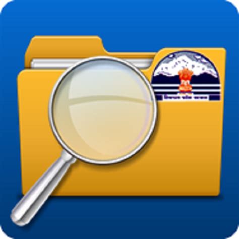 eHRMS Employees Service Book – Apps on Google Play
