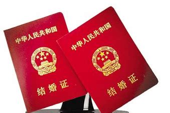 2020结婚证领取流程有哪些 - 中国婚博会官网