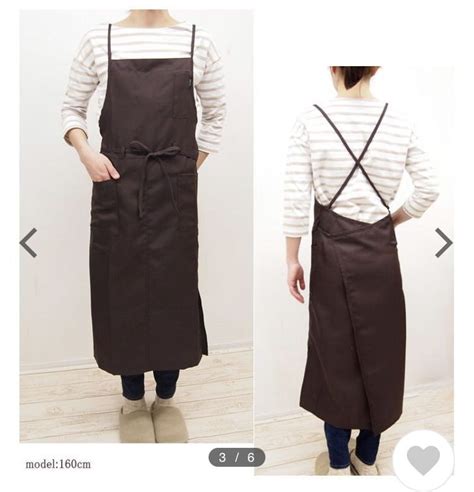 Image result for Zero Waste Sewing Patterns