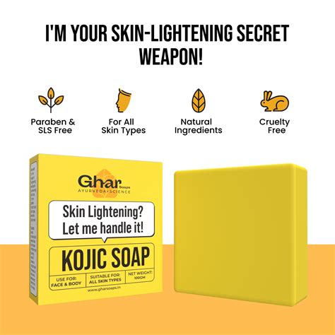 Kojic Acid 2 % Soap with Niacinamide – GHAR SOAPS