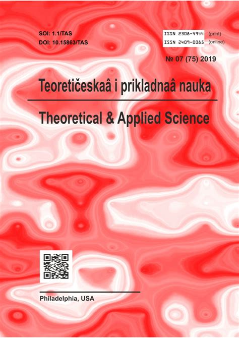 Image result for Countercurrent Liquid-Liquid Extraction