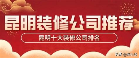 价值责任铸就良好口碑 红旗连锁荣获第十一届中国上市公司口碑榜两大殊荣 | 每经网