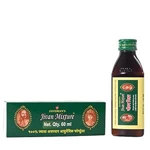 JAVERIAN'S JIVAN MIXTURE (60 Ml X Pack Of 9, liquid) : Amazon.in ...