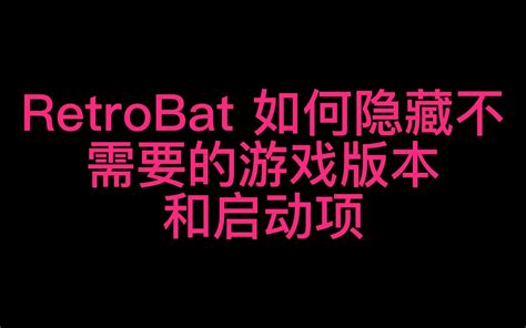 Image result for Retrobat Icon for PC