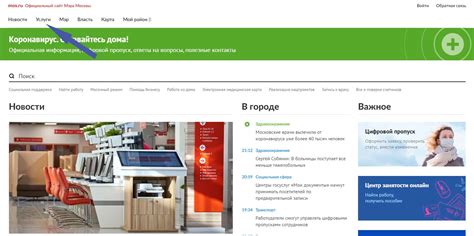 Питание для малоимущих семей в школе