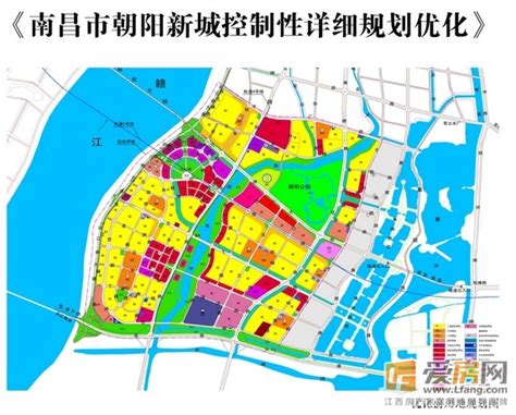 南昌市发布朝阳新城控制性详细规划优化案 - 今日热点 - 爱房网