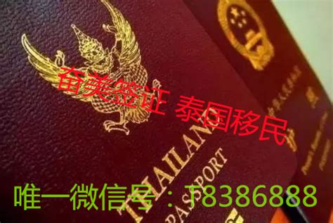 好消息！在武汉可以申请美国签证了！！！快看！ - 知乎