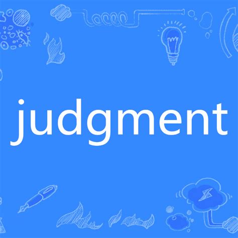 Define Judgment 的图像结果