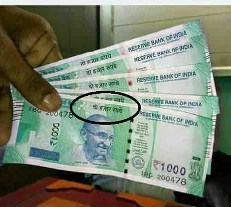 Beware! These pictures of fake Rs 1000 notes, coins are doing rounds on ...