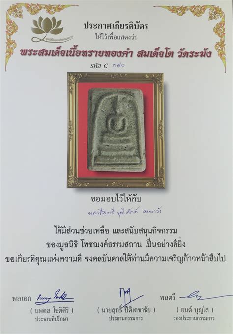 榄斿姏瀹濊礉鏃呬汉鎵撳湴榧犱綅缃 強鐜╂硶鏀荤暐鍒嗕韩 - 手游攻略 - 教程之家