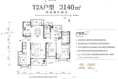 现代简约四居室240平米15万-檀香山别墅装修案例-北京房天下家居装修网