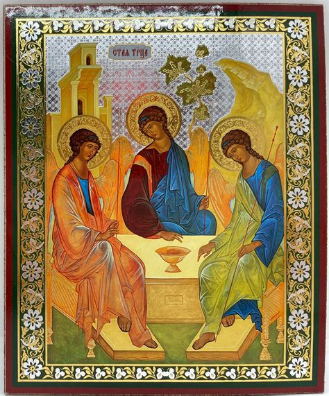 Image result for Holy Trinity Representation