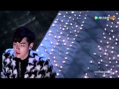 141112 KRIS(WYF) - There Is A Place (有一个地方) MV - YouTube