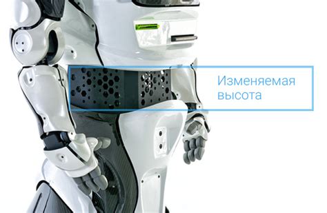 Робот Промобот 4 vs Промобот 3. В чем отличия? Кто лучше? - NanoJam.ru ...