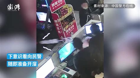 “吃瓜”吃到自己？男子围观警察办自己的案子被抓_凤凰网视频_凤凰网