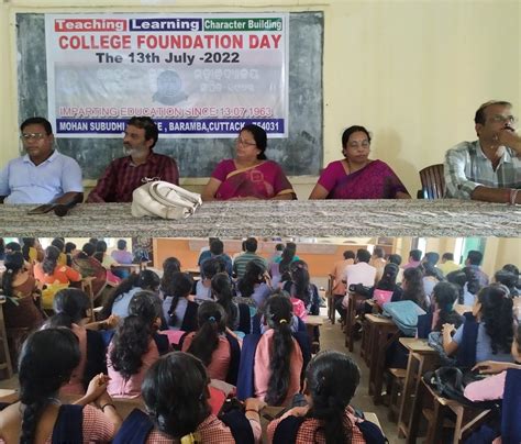 M.S. College, Baramba