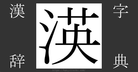 Image result for How to Uppercase Using Java