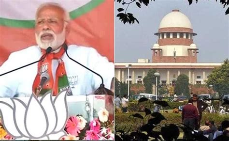 कर्नाटक चुनाव में पीएम मोदी ने दिया नया नारा, लालू यादव को रांची के ...