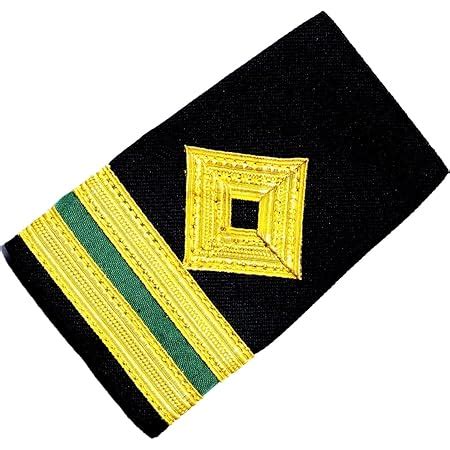 Ocean Kart Professional Epaulettes for Merchant Navy/Electrical ...