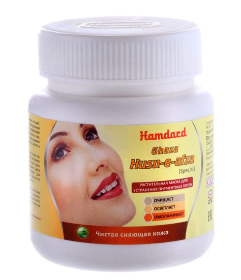 Hamdard Husn e afza | Buy Hamdard Husn e afza at Best Price in India ...