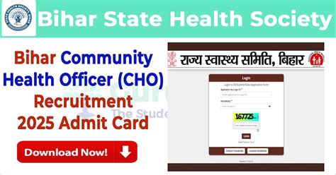 SHS Bihar CHO Admit Card 2025