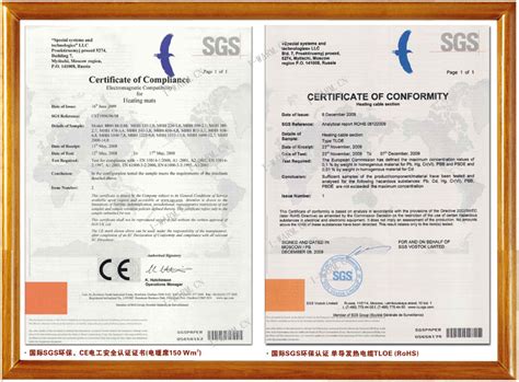 SGS检测证书 - 荣誉资质 - 波形护栏|护栏板价格|高速护栏板厂家-冠县华安交通