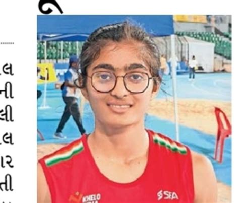 Kumkum Ramani, who studies at Saber Stadium, won national level gold ...