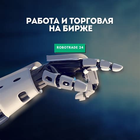Существует мнение, что совмещать работу на полный рабочий день и ...