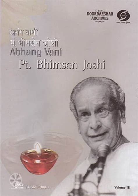Abhang Vani Pt. Bhimsen Joshi -Vol 3 DVD Standard Edition Price in ...
