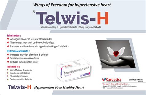 Cardetics - India's Leading Cardiac & Diabetic Pharma Company
