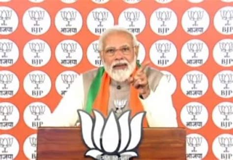 Pm modi take a dig at akhilesh yadav dream in virtual rally