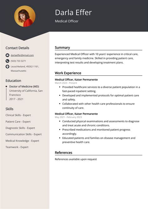 Medical Officer Resume: Job Description, Sample & Guide