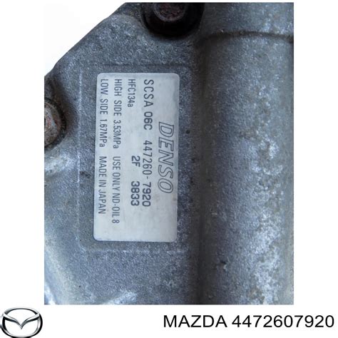 4472607920 Mazda компрессор кондиционера