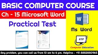 Free Basic Computer Course with Certificate