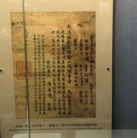【资讯】北京汽车博物馆护照盛大发行_搜狐汽车_搜狐网