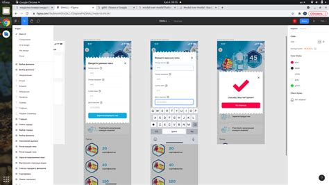 Image result for How to Create a Modal in Flutter Android