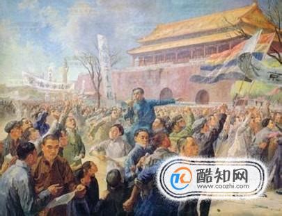 国民革命 - 搜狗百科