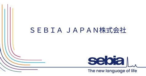 Image result for Powertech Sebia Company