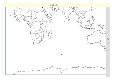世界 的图像结果